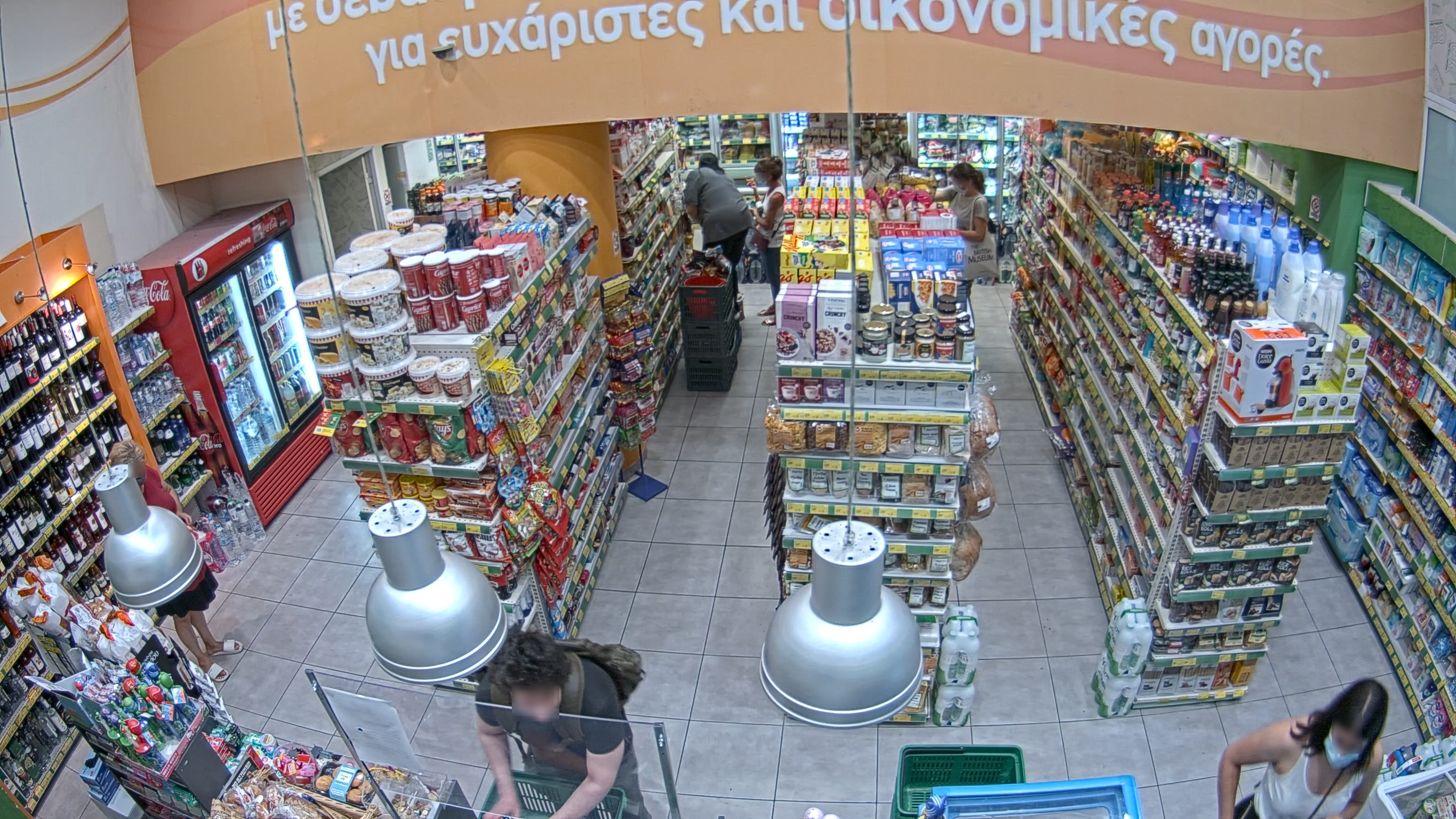 Store Camera 3